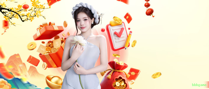 Página oficial da bbbgame no Facebook